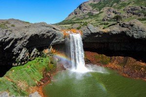 Salto del Agrio